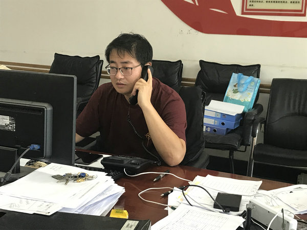 庙城镇人大代表姜国忠核查派单信息电话不停_副本.jpg