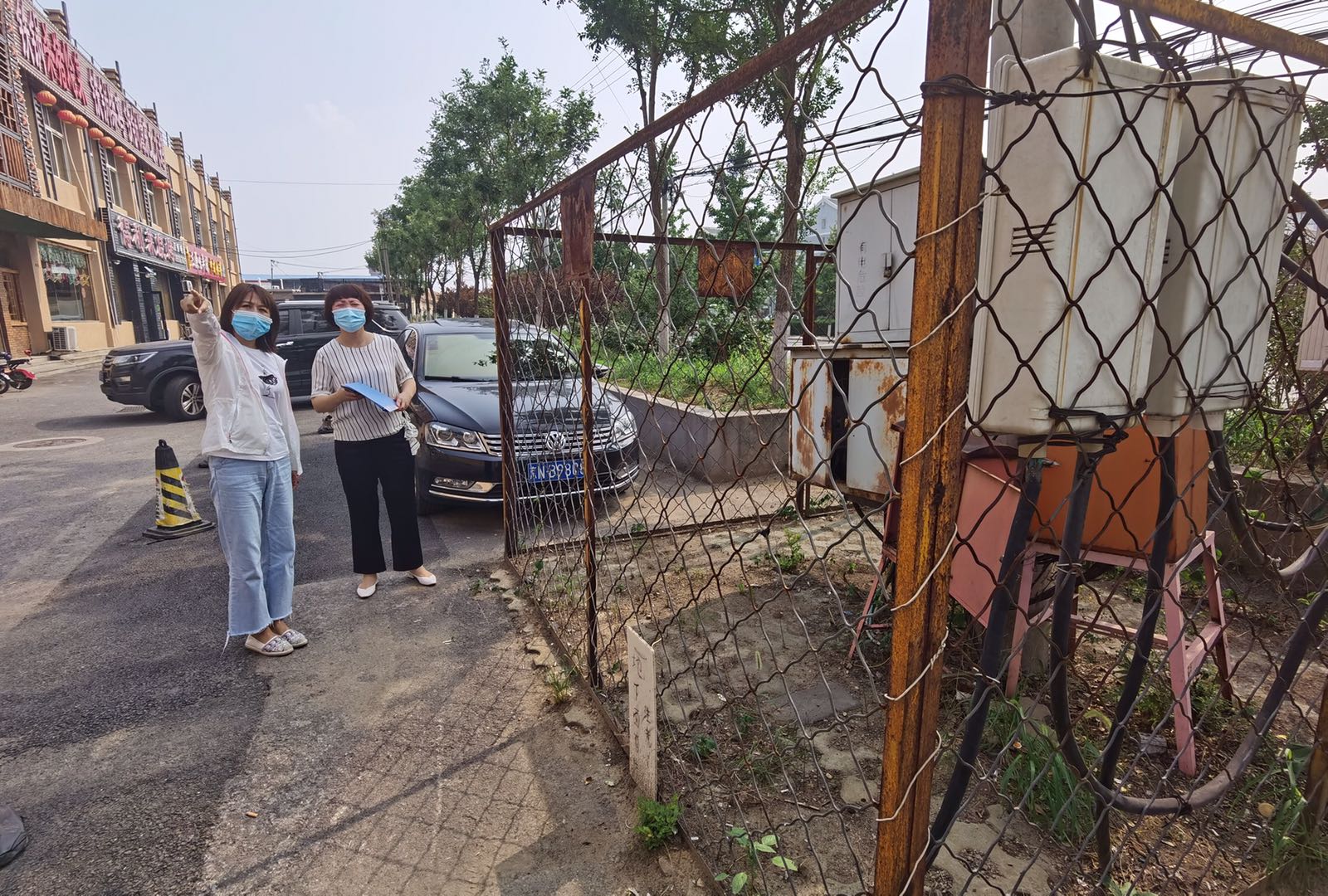 为创城加油助力.jpg