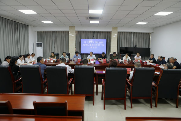 区人大常委会代表工作委员会召开代表议案建议办理工作座谈会