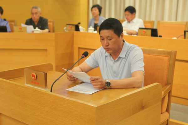 区五届人大常委会召开第十八次会议4.jpg
