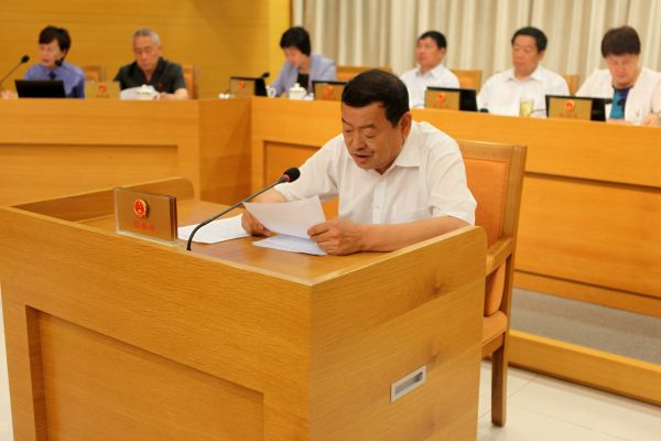区五届人大常委会召开第十八次会议3.jpg