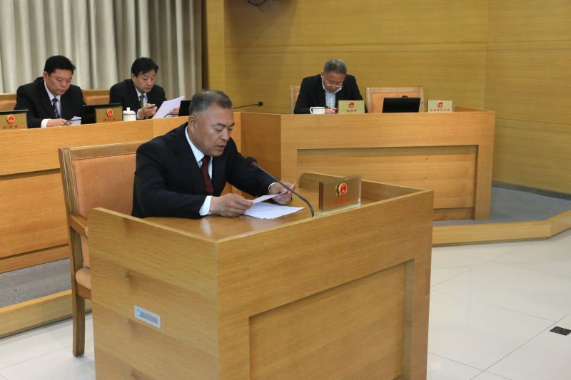 区五届人大常委会召开第十六次会议4.jpg