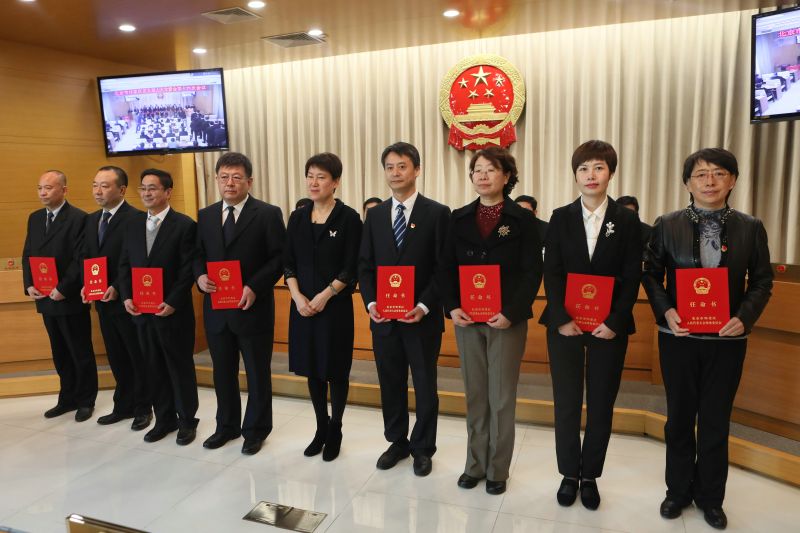 区五届人大常委会召开第十六次会议3.jpg