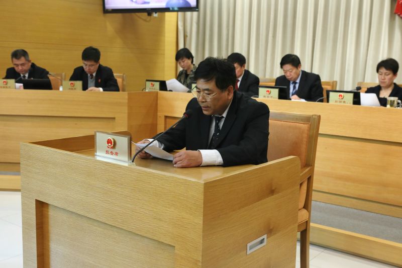 区五届人大常委会召开第十六次会议6.jpg