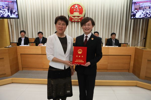 区五届人大常委会召开第十七次会议3.jpg