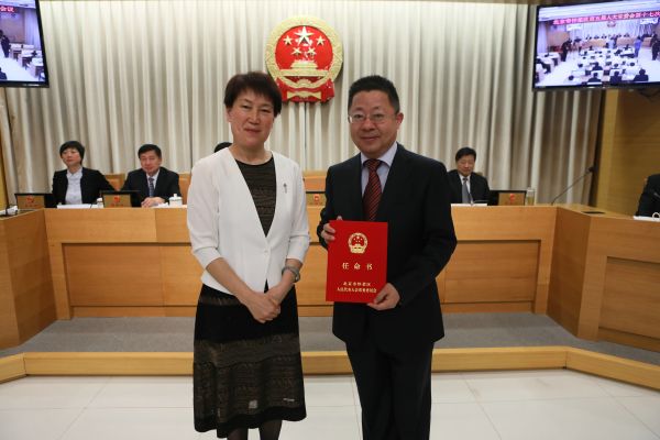 区五届人大常委会召开第十七次会议4.jpg
