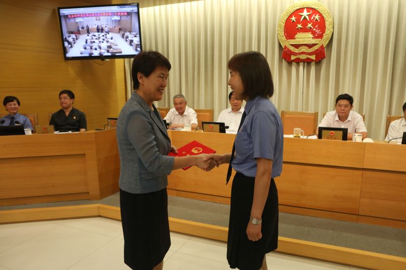 区五届人大常委会召开第二十次会议12.jpg