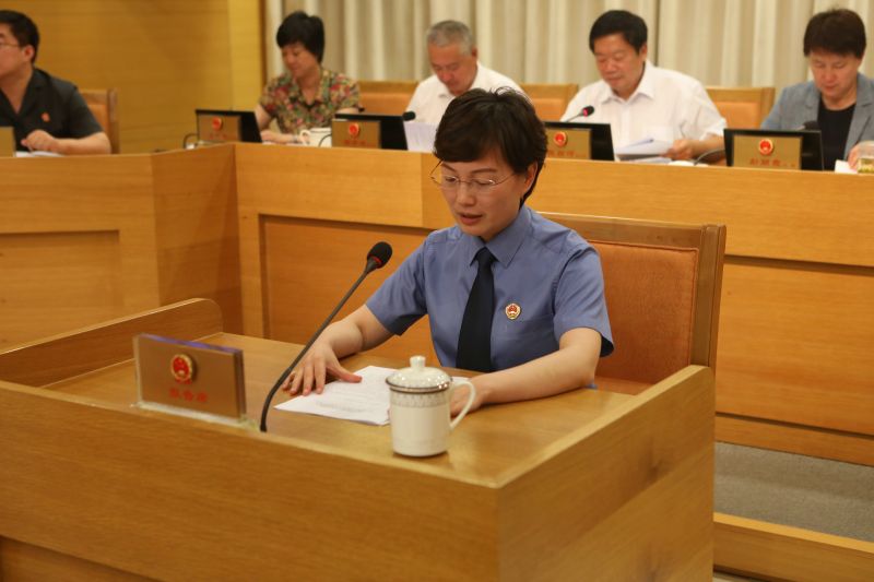 区五届人大常委会召开第二十次会议9.jpg
