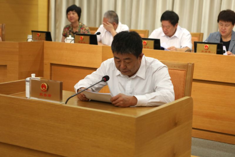 区五届人大常委会召开第二十次会议6.jpg