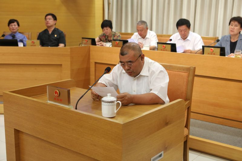 区五届人大常委会召开第二十次会议11.jpg