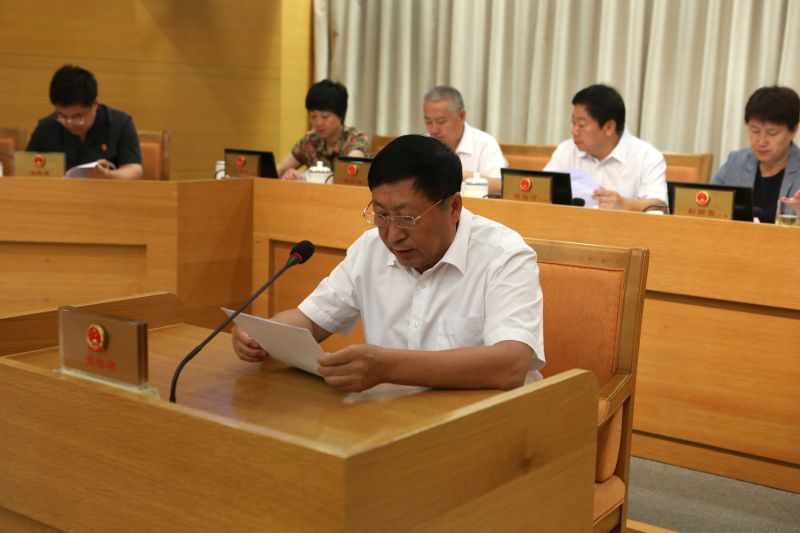 区五届人大常委会召开第二十次会议3.jpg