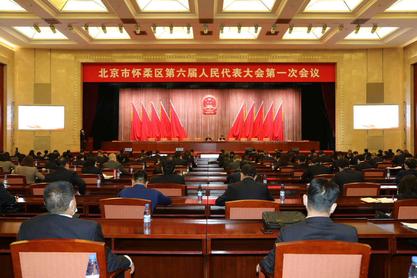 培训会.jpg