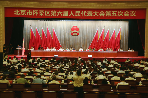微信图片_20240730131453.jpg