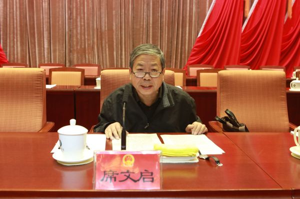 区五届人大四次会议培训代表