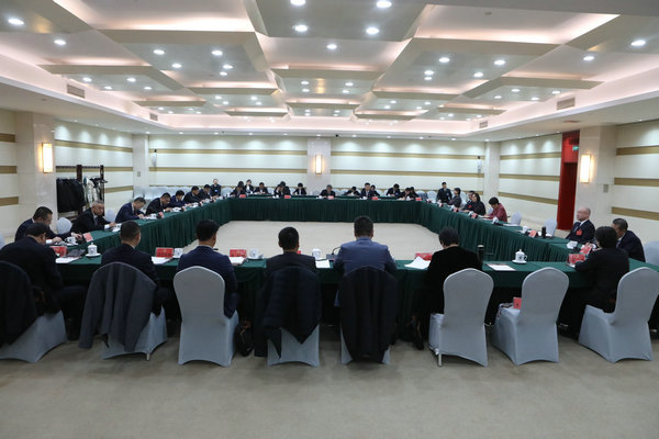 北京市怀柔区第六届人民代表大会第四次会议召开代表团团长会议