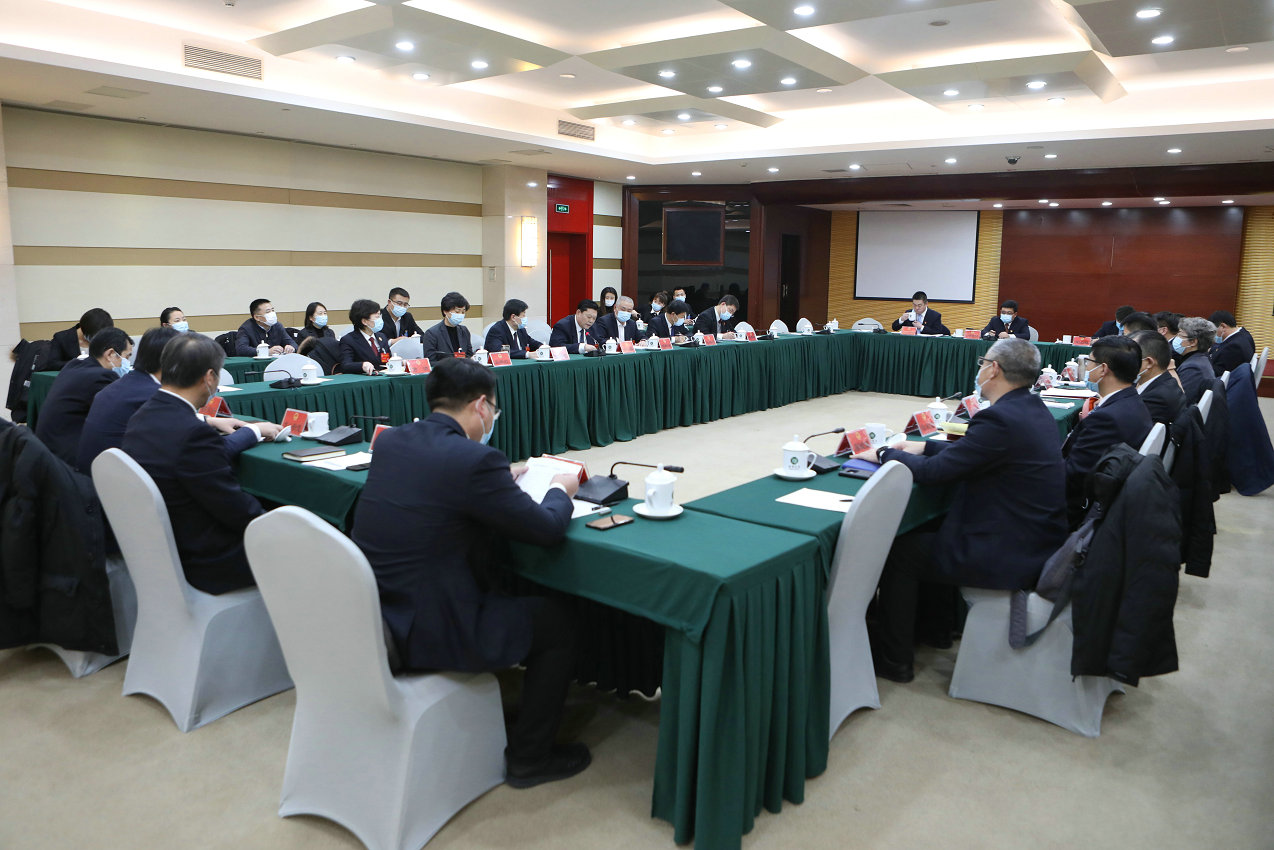 区五届人大七次会议召开代表团团长会议