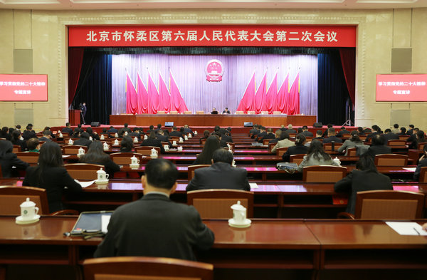 代表集中培训  学习党的二十大精神