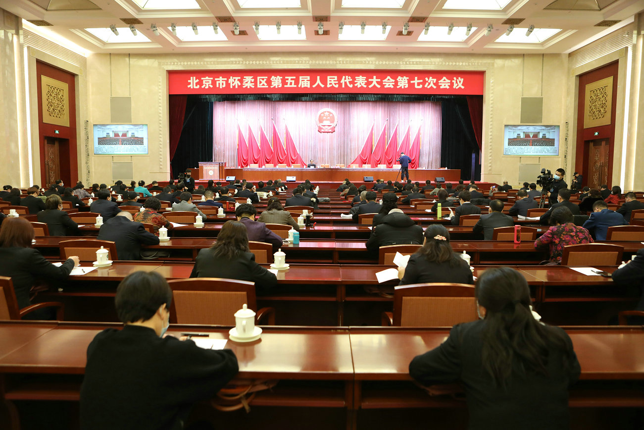 160名代表会前学习生态文明思想