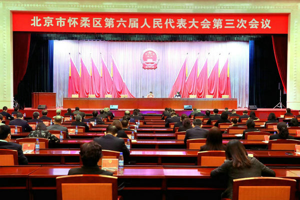 1预备会.jpg