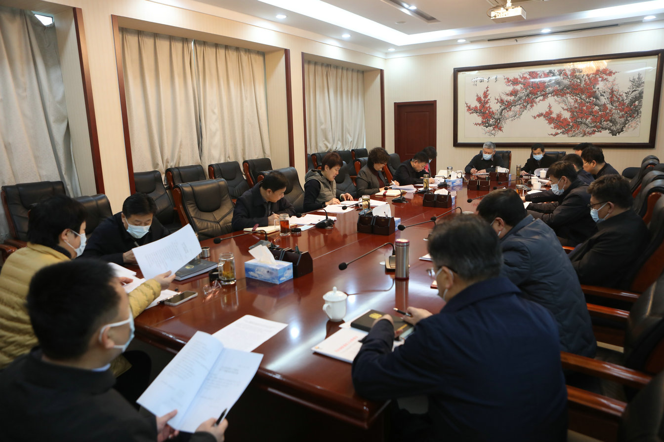 区六届人大常委会召开第二次主任会议