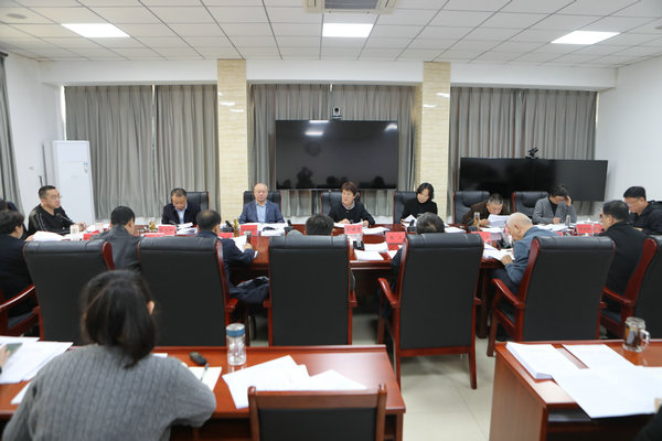 区六届人大常委会召开第二十八次主任会议