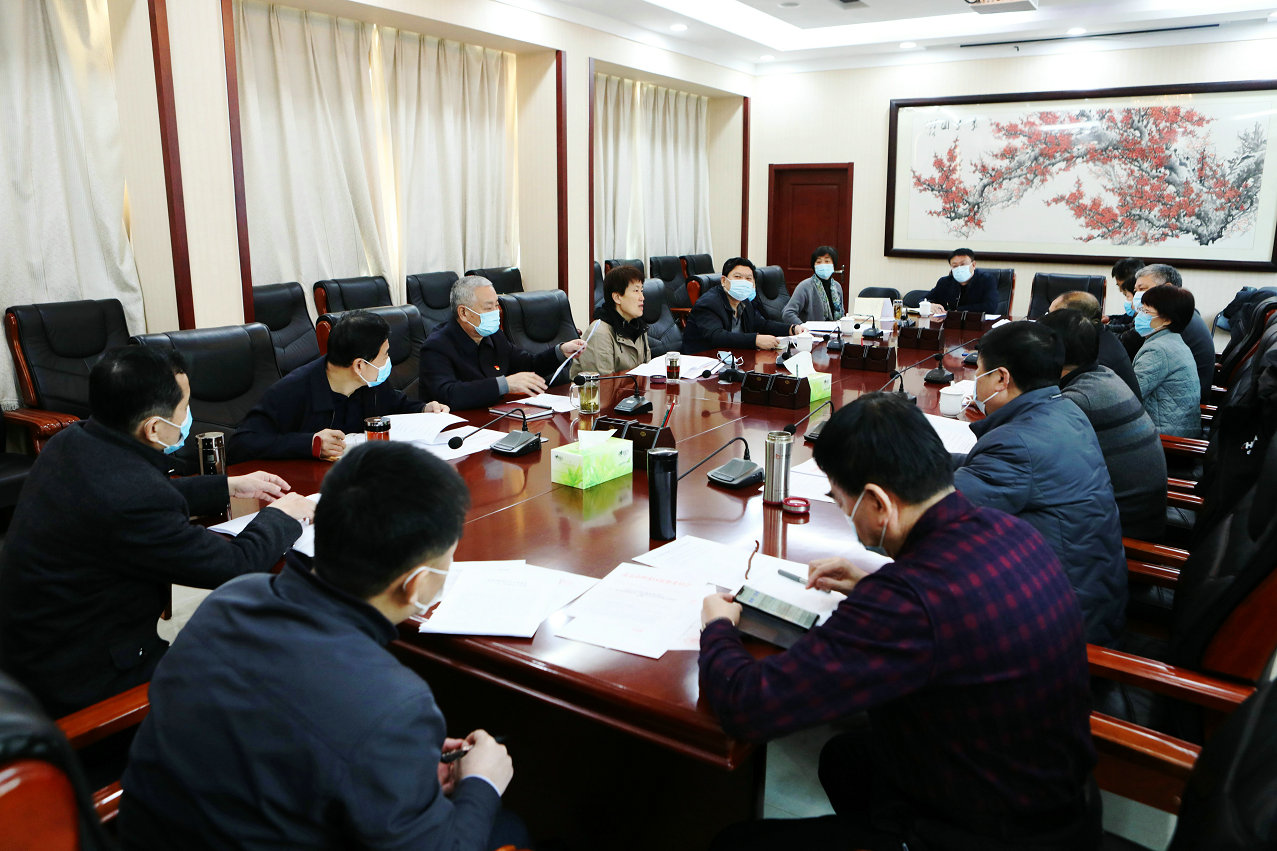 区五届人大常委会召开第四十七次主任会议
