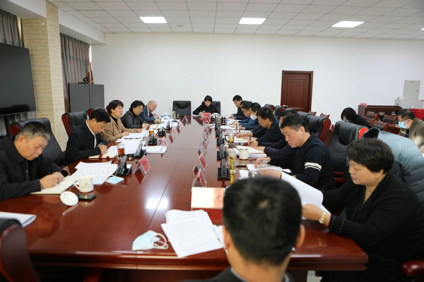 区六届人大常委会召开第十一次主任会议