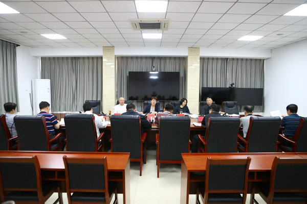 区六届人大常委会召开第二十三次主任会议