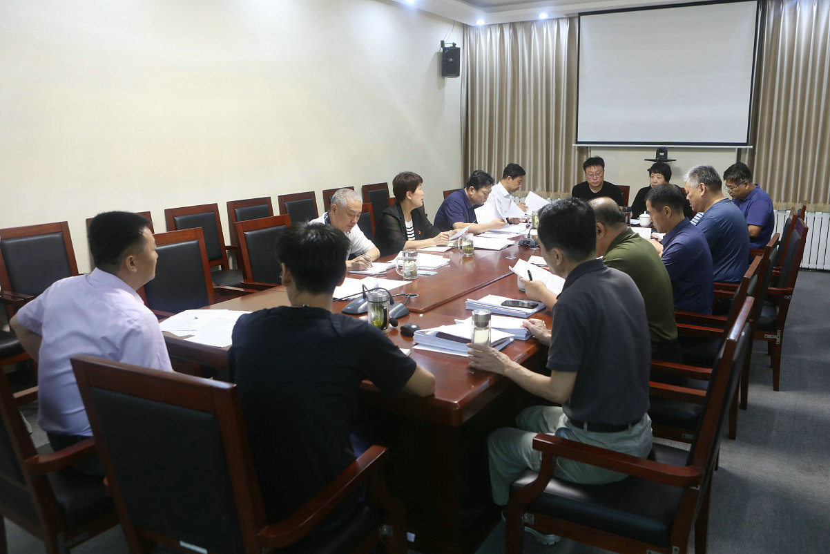 区五届人大常委会召开第五十次主任会议