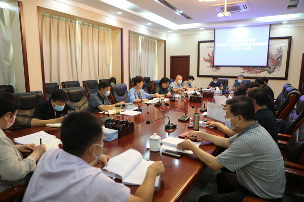 区六届人大常委会召开第七次主任会议