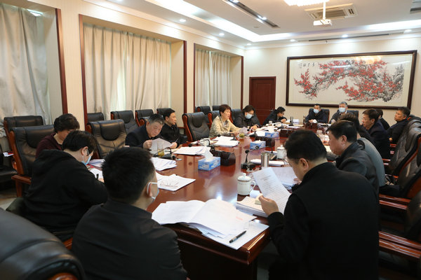 区六届人大常委会召开第四次主任会议