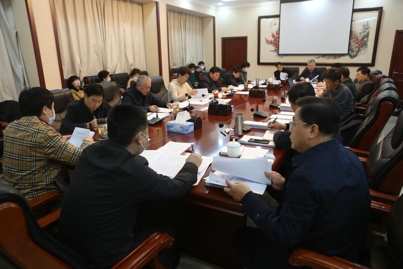 区五届人大常委会召开第五十四次主任会议