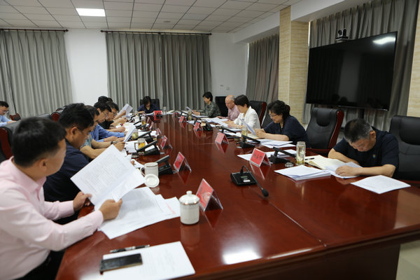 区六届人大常委会召开第十三次主任会议 