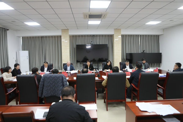 区六届人大常委会召开第十九次主任会议