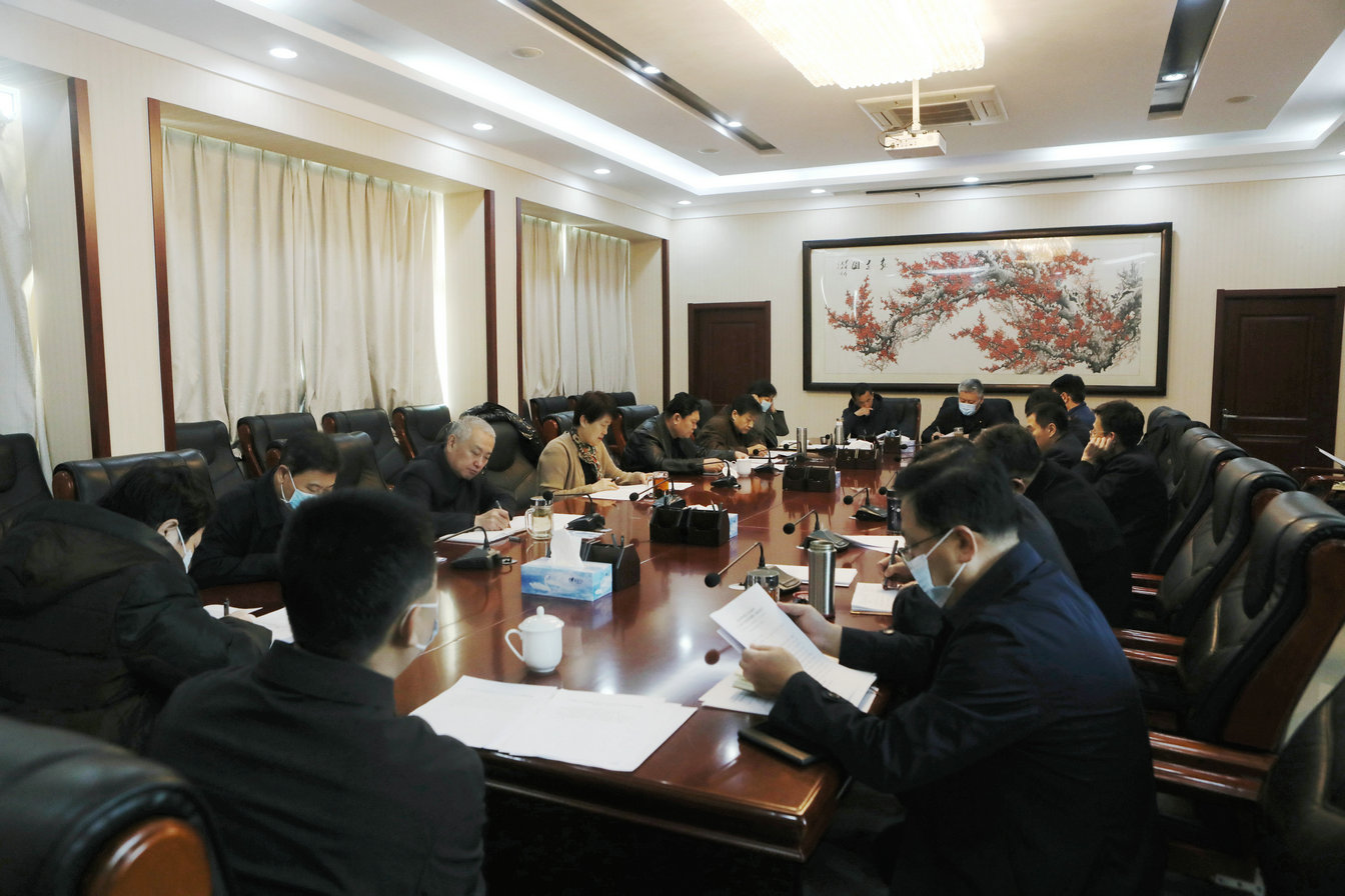区五届人大常委会召开第五十三次主任会议