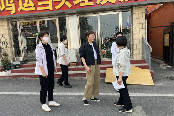 区人大城建环保委调研城市更新工作