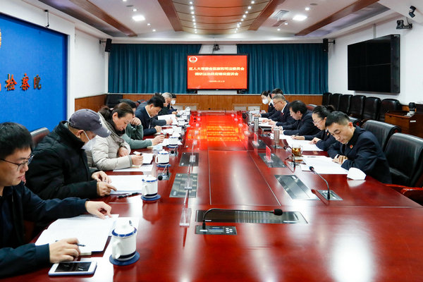 区人大监察和司法委员会专题调研法治政府建设工作