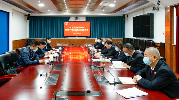 区人大常委会副主任张福利调研.jpg