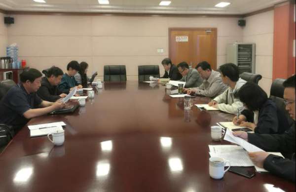 邴秀海副主任调研国有资产管理和预算联网监督工作情况