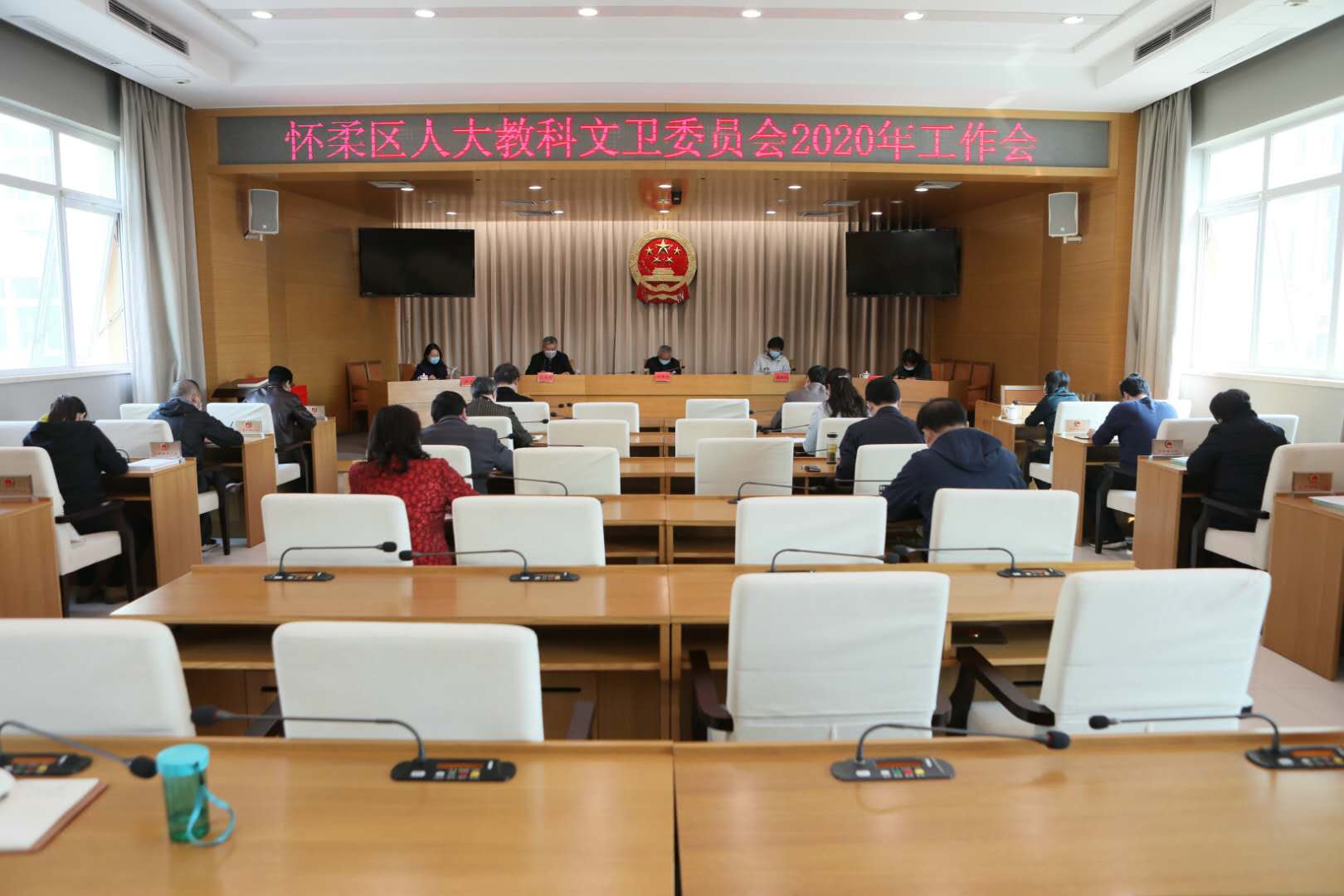 区人大教科文卫委员会召开2020年工作会