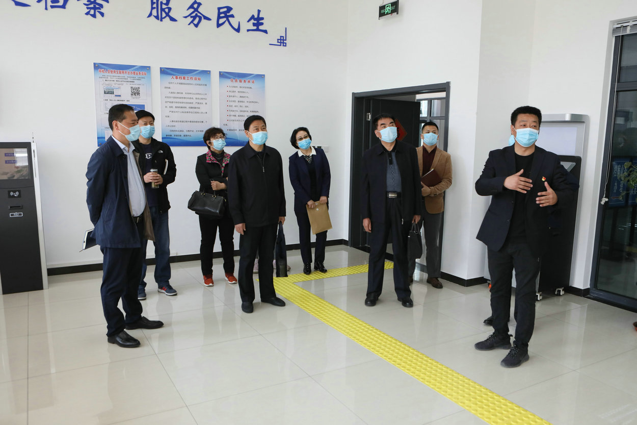 社会委调研我区就业服务体系建设和大学生就业工作情况