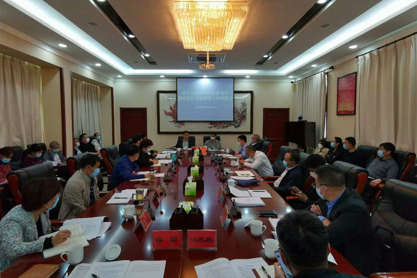 优化营商环境，人大代表这样说