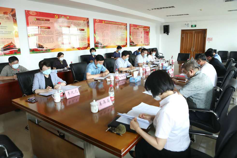 社会委召开《北京市街道办事处条例》执法检查专题调研座谈会
