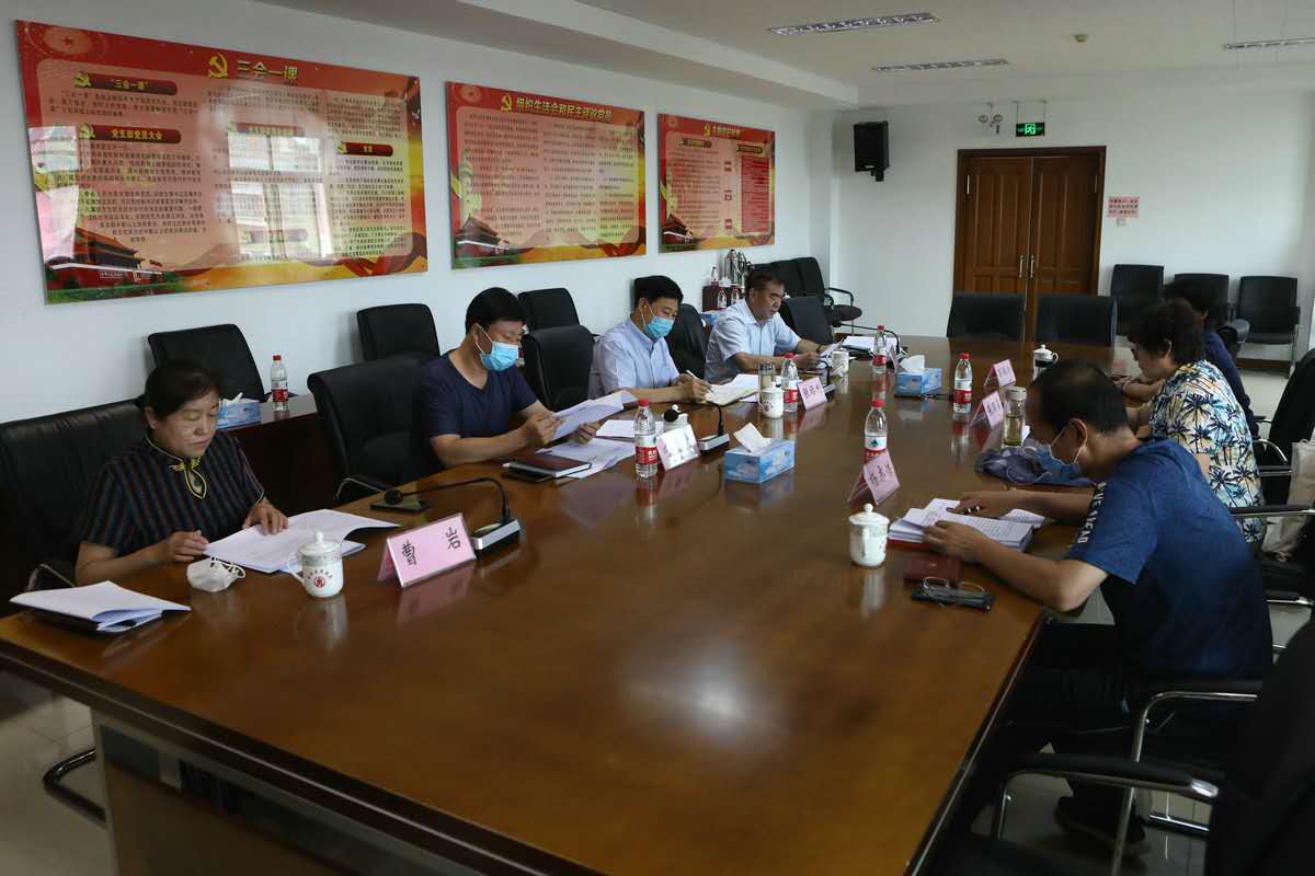 社会委部署调研我区养老服务工作