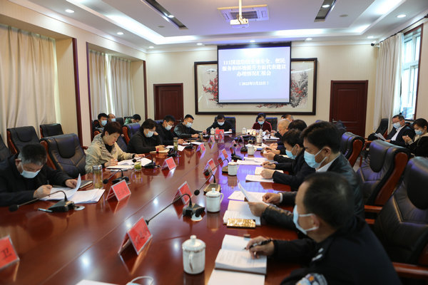 彭丽霞主任听取代表建议办理情况汇报