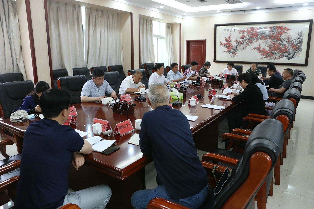 区人大常委会召开接诉即办条例征求意见工作部署会
