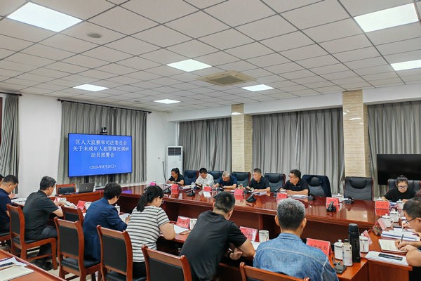 微信图片_20240821090020.jpg
