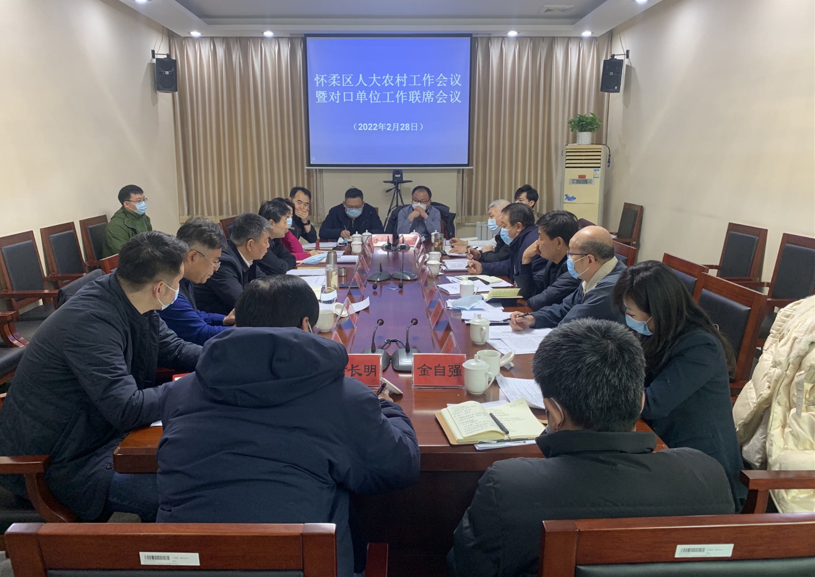 微信图片_20220228150700_副本.jpg