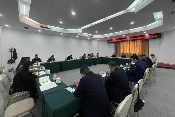 区人大社会建设委员会召开《北京市消防条例》执法检查座谈会