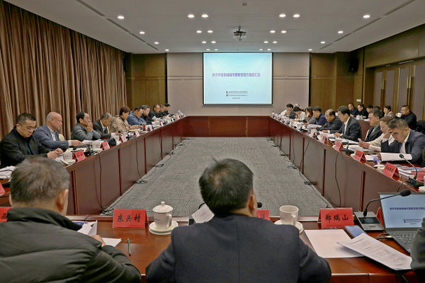 区人大常委会召开怀柔区城市更新工作情况座谈会